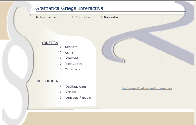 Gramática Griega Interactiva | Recurso educativo 44582