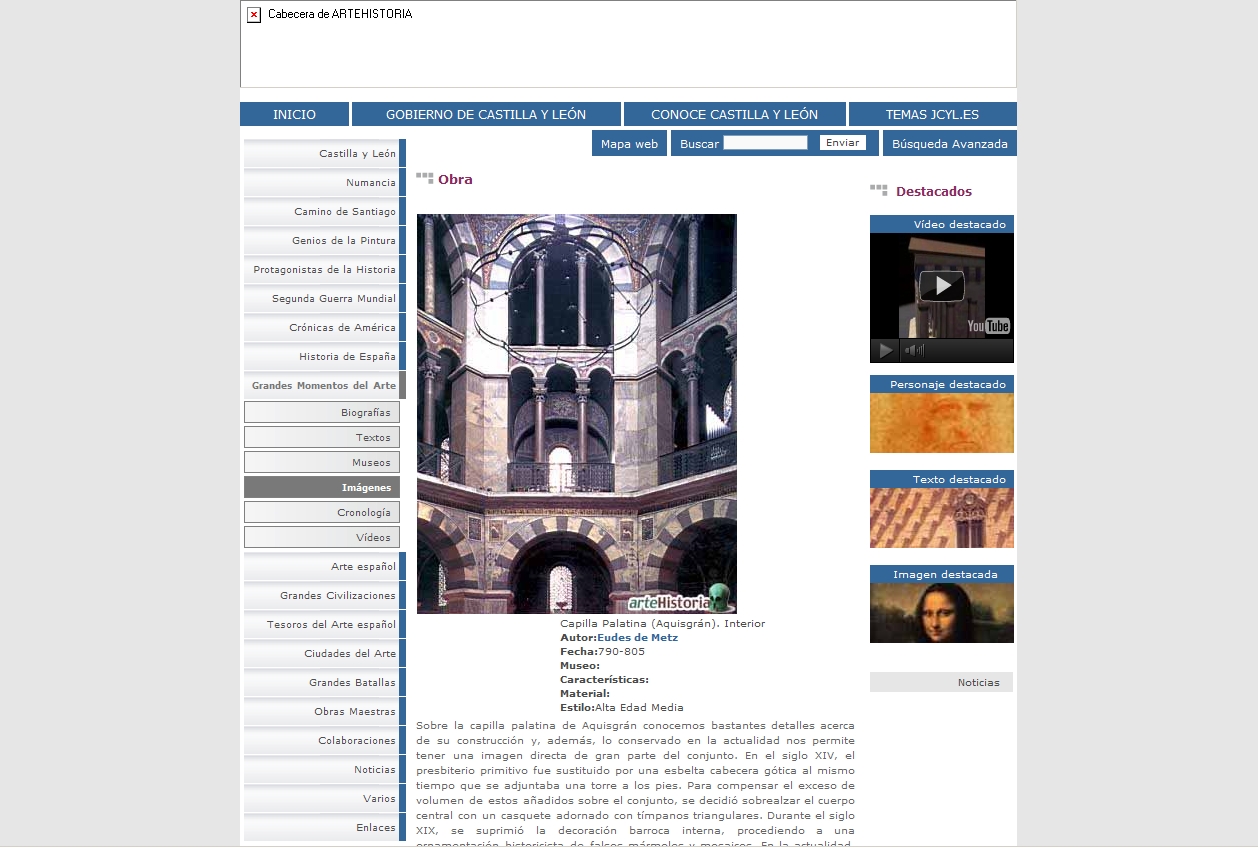 La capilla palatina de Aquisgrán | Recurso educativo 50429