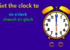 Set the clock | Recurso educativo 24551