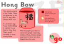 Hong Bow (Chinese New Year Red Pocket) | Recurso educativo 27143