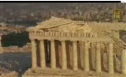 Atenas, el esplendor de Occidente | Recurso educativo 28275
