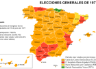 Spanish general election, 1977 - Wikipedia, the free encyclopedia | Recurso educativo 102194