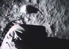 Neil Armstrong - First Moon Landing 1969 | Recurso educativo 680230