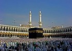 Kaaba | Recurso educativo 749685