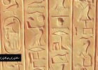 La piedra Rosetta, clave para descifrar los jeroglíficos egipcios | | Recurso educativo 764846
