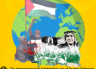 29 de noviembre: Día Internacional de Solidaridad con el Pueblo Palestino | Recurso educativo 784561