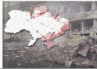 Guerra de Ucrania | Mapa de la segunda semana de conflicto | Recurso educativo 785590